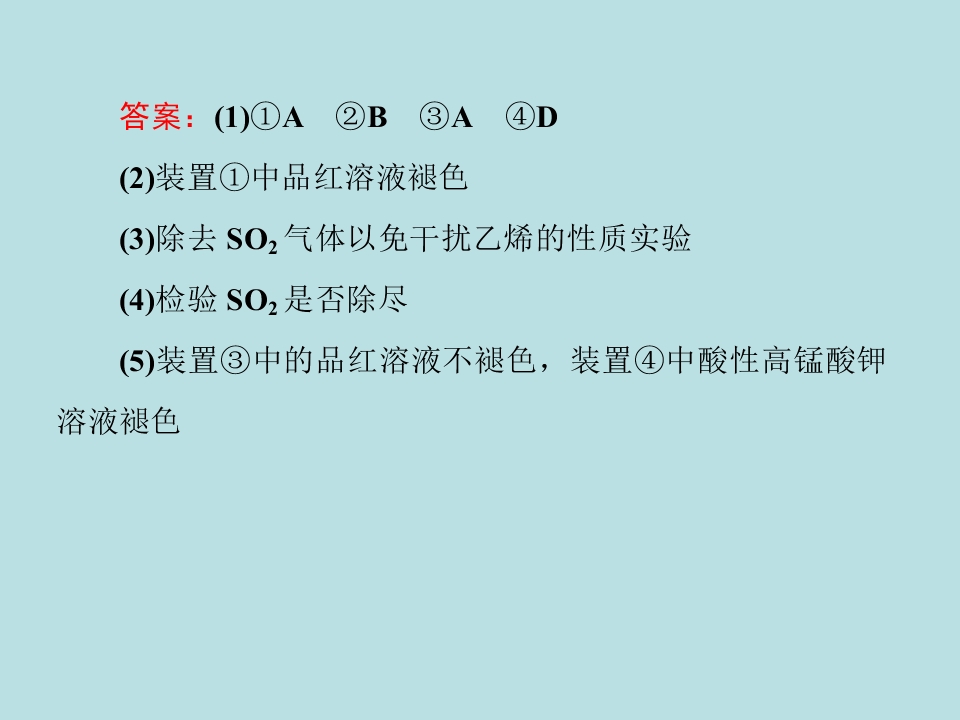 120.jpg