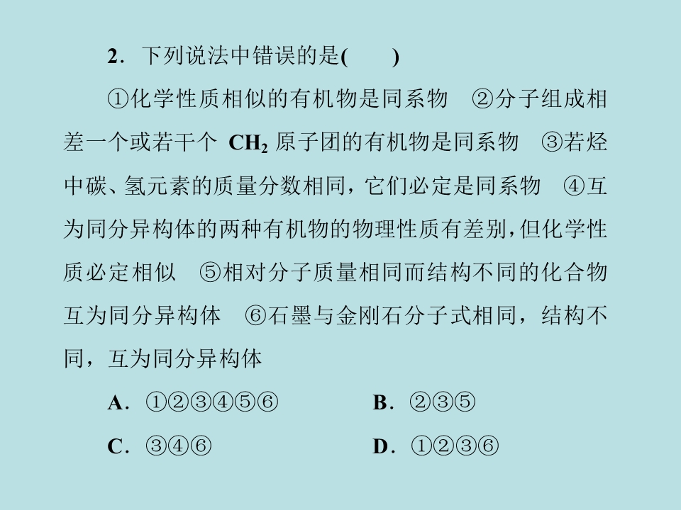 60.jpg
