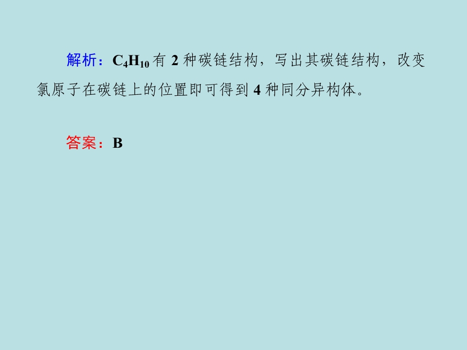 64.jpg