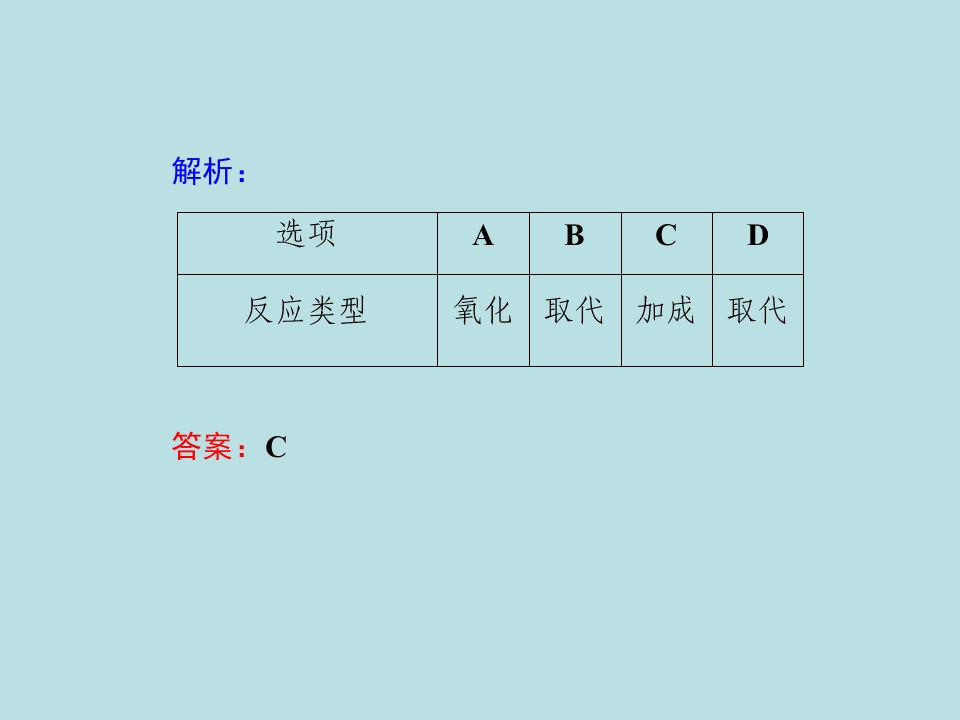 75.jpg