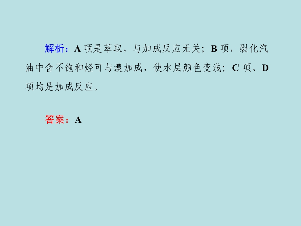 77.jpg