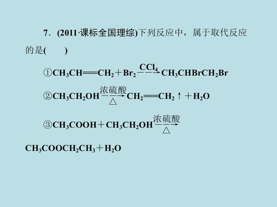 78.jpg