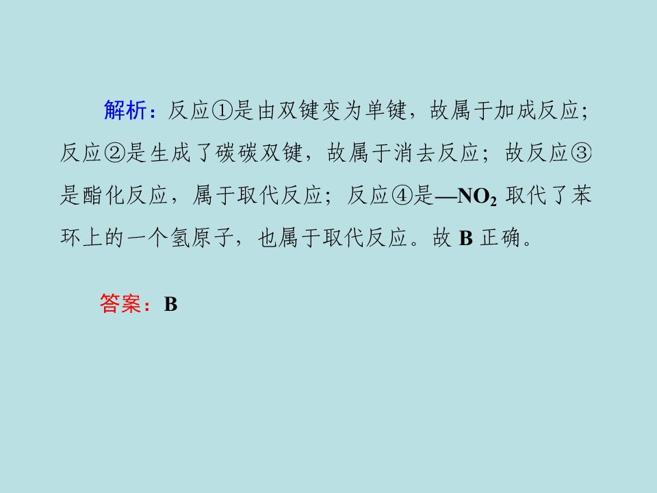 80.jpg