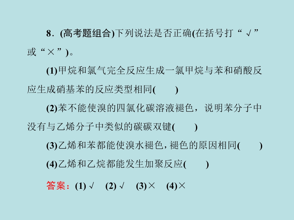81.jpg