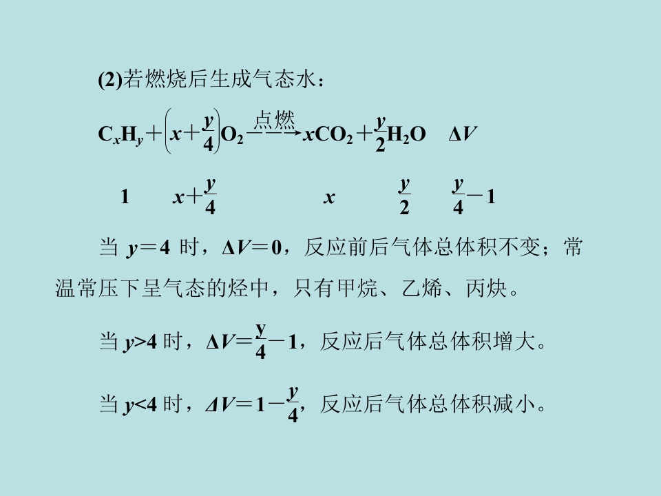 83.jpg