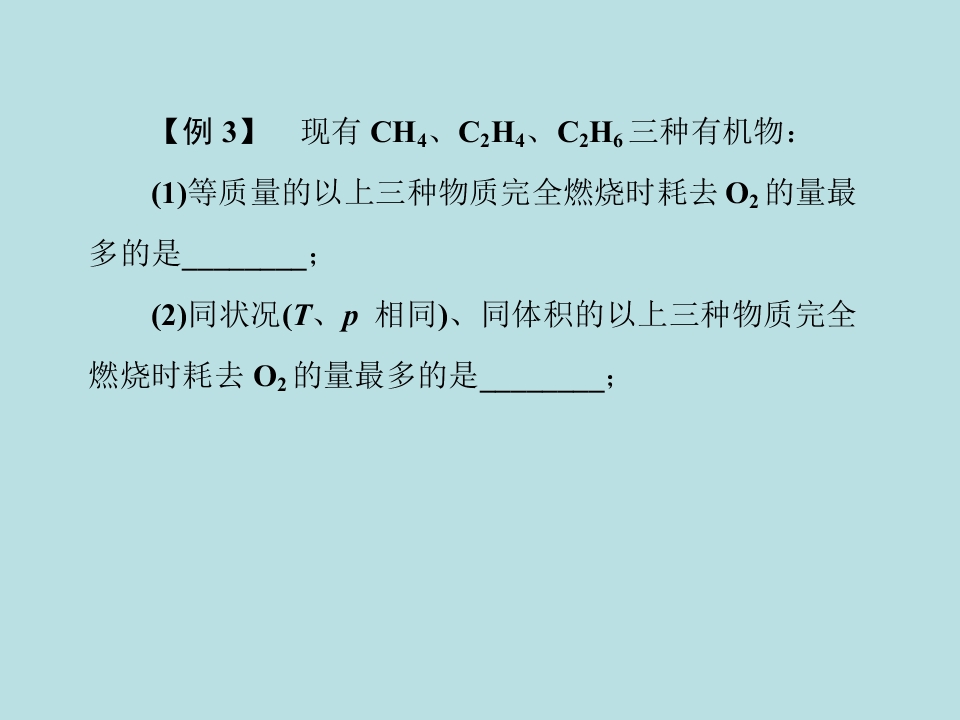 85.jpg