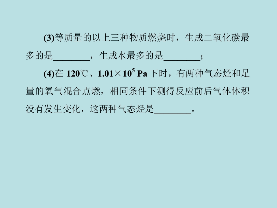 86.jpg