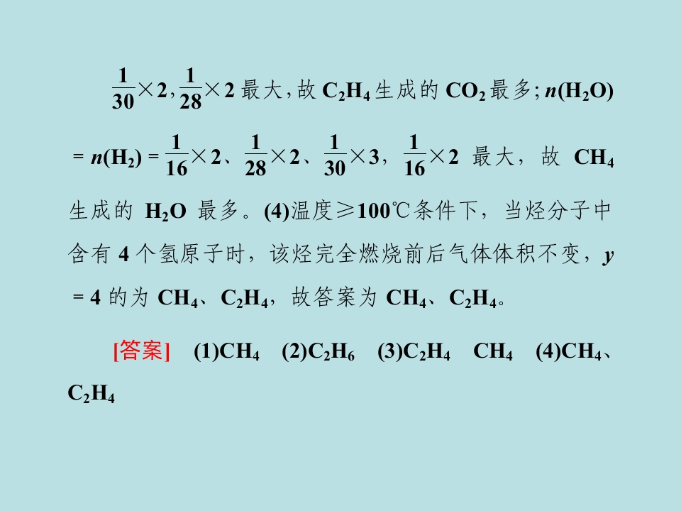 88.jpg
