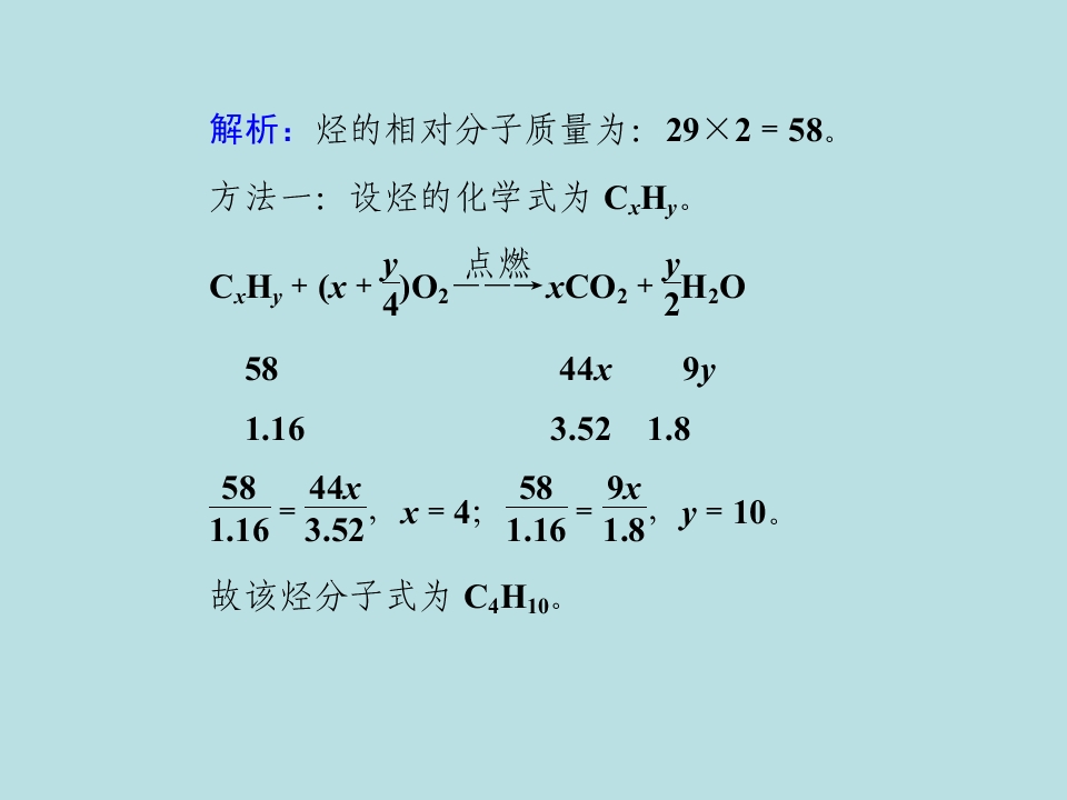95.jpg
