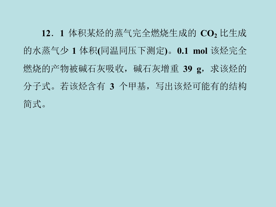 97.jpg