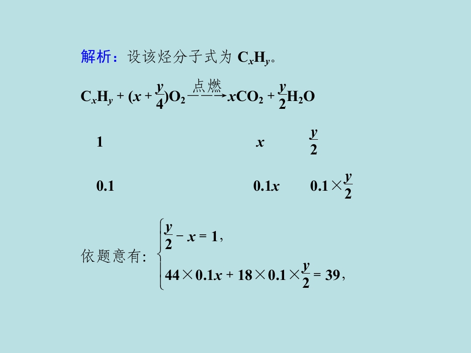 98.jpg
