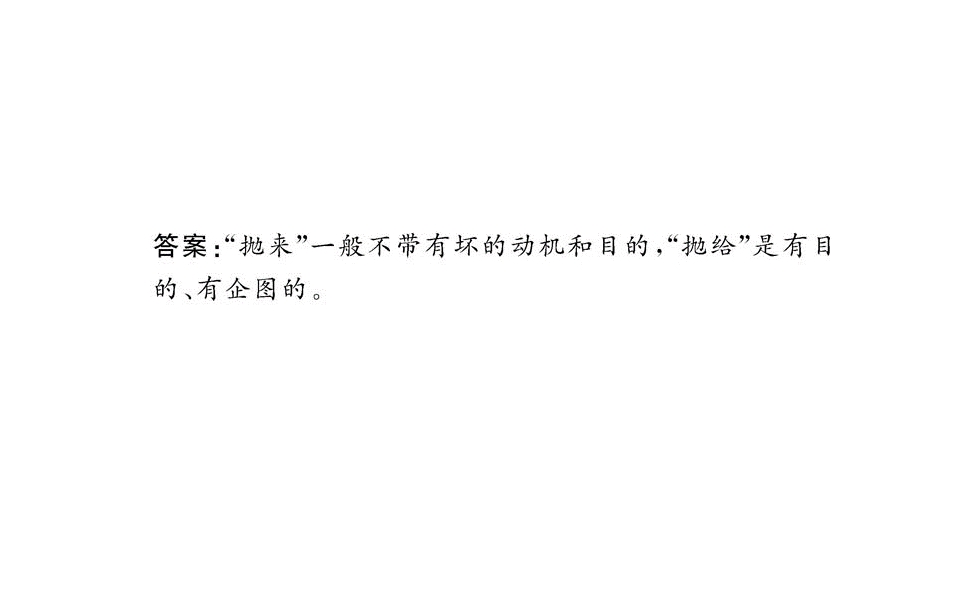 46.jpg