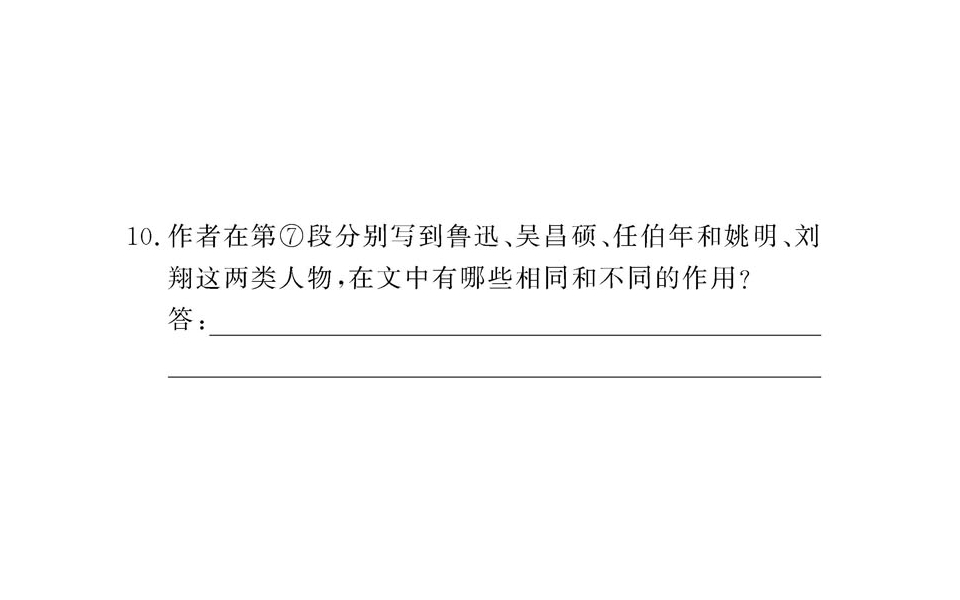 59.jpg