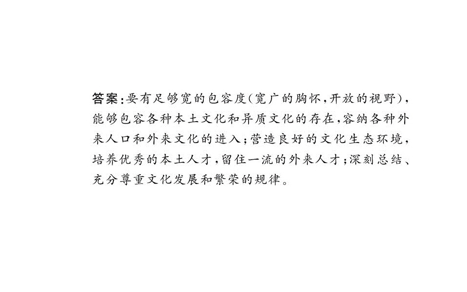 64.jpg