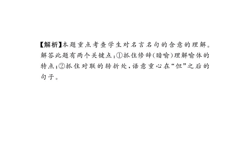 70.jpg