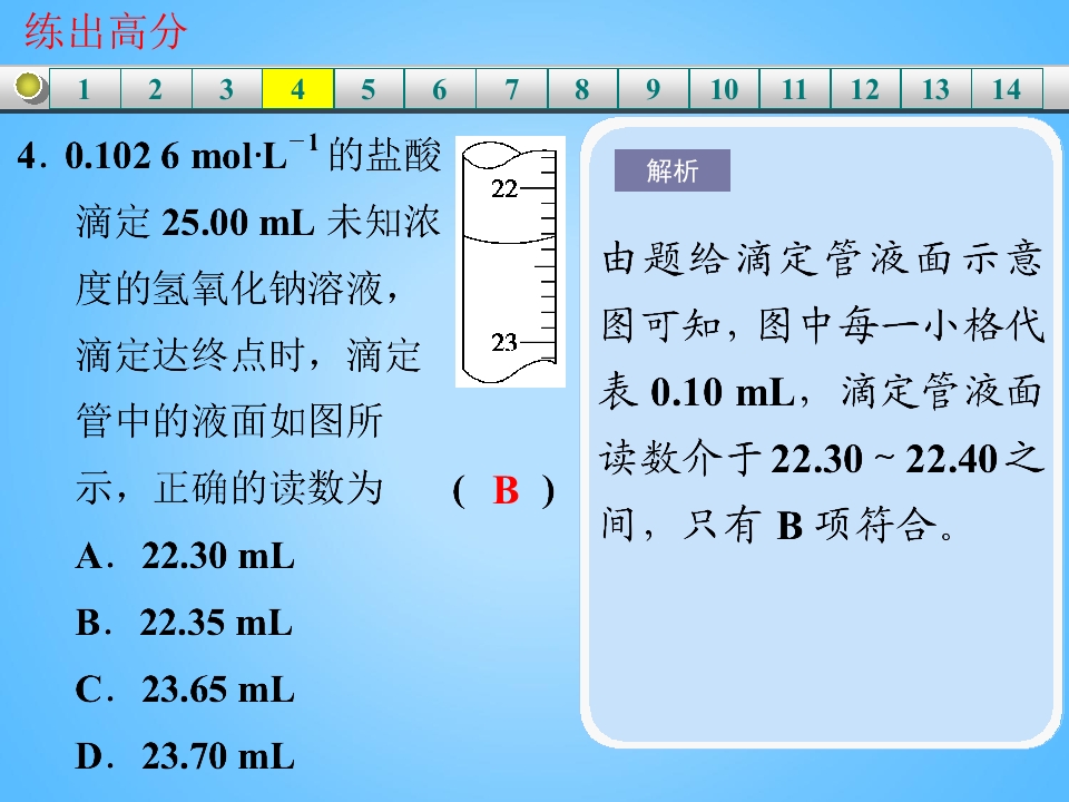 111.jpg