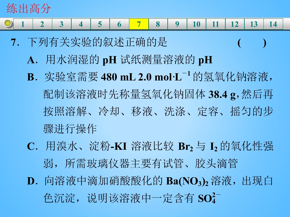 115.jpg