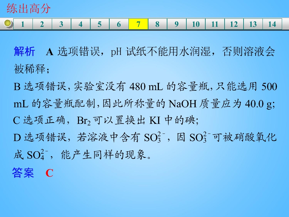 116.jpg