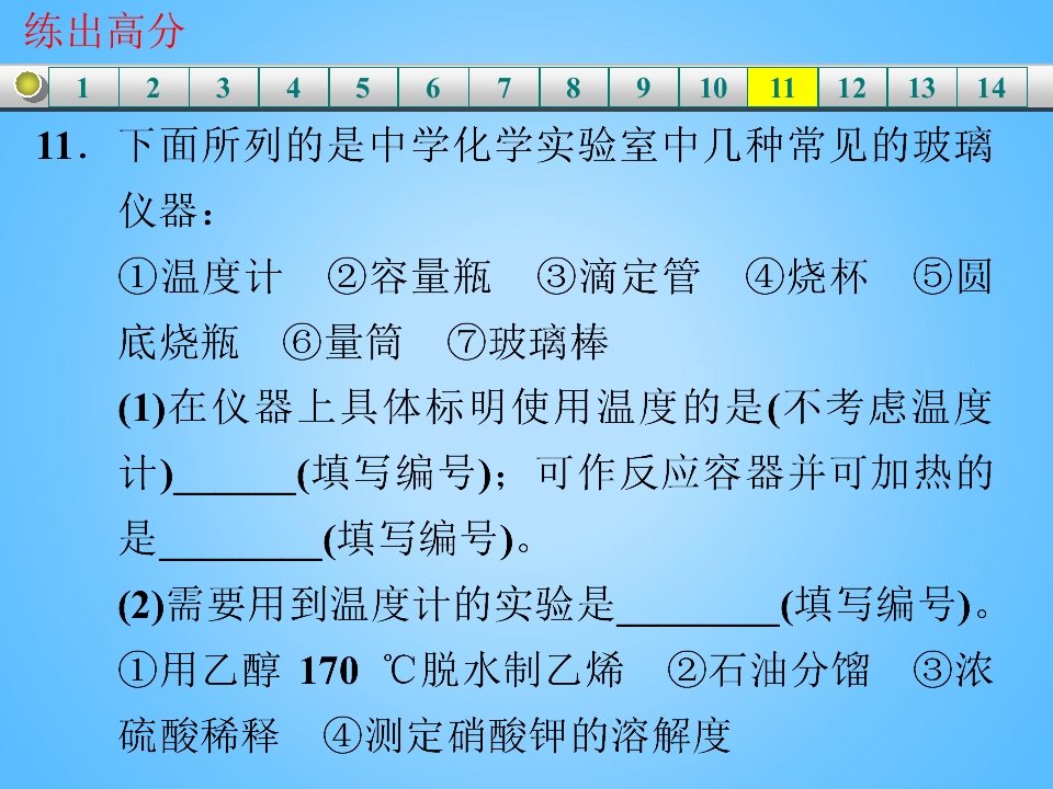 123.jpg
