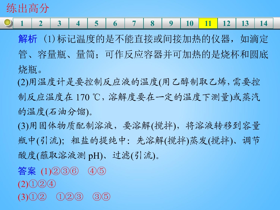 126.jpg