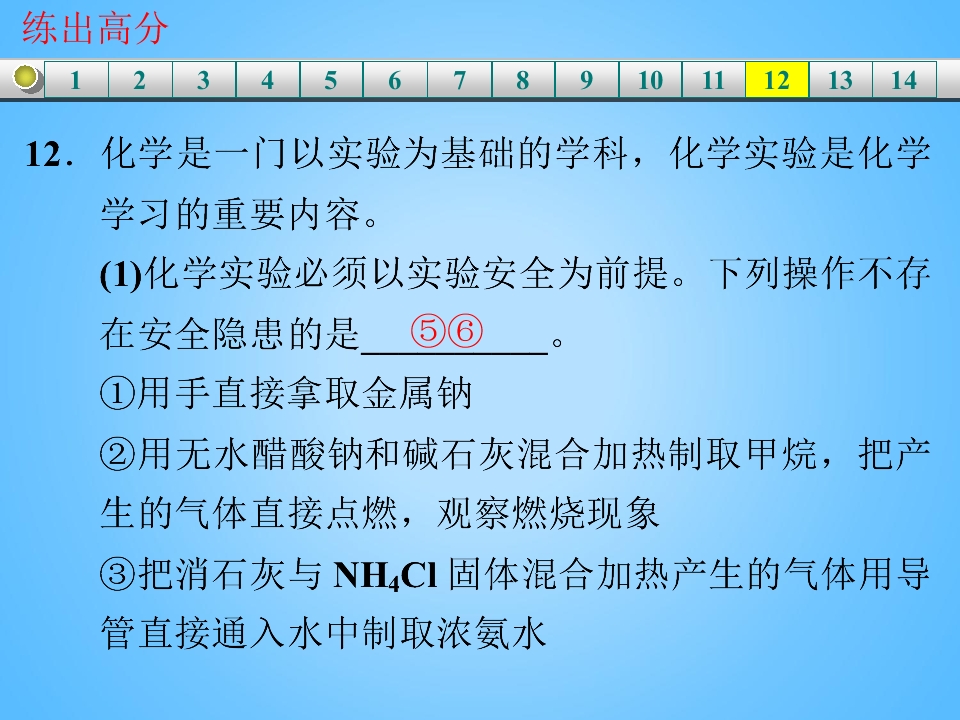 127.jpg