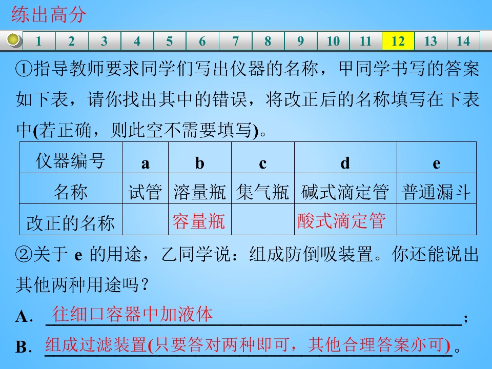 129.jpg