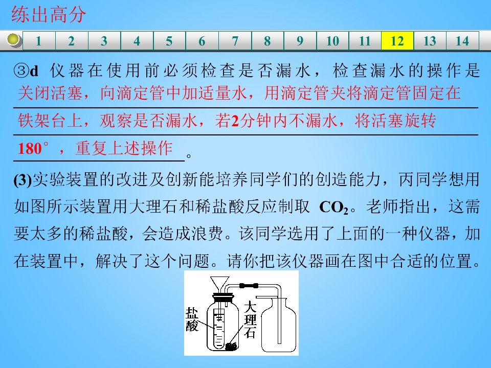 130.jpg