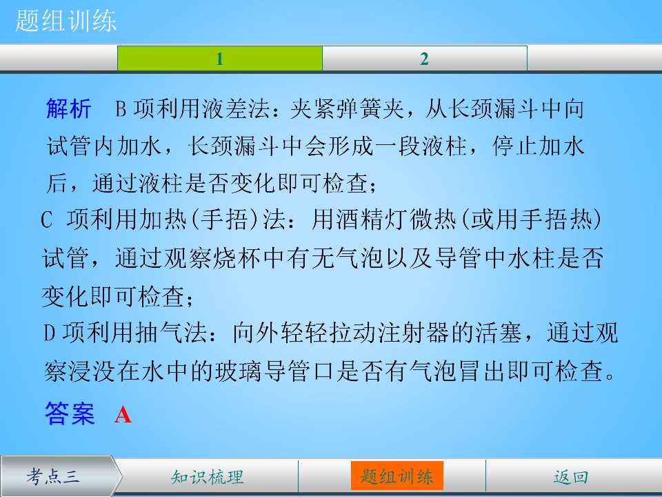 60.jpg