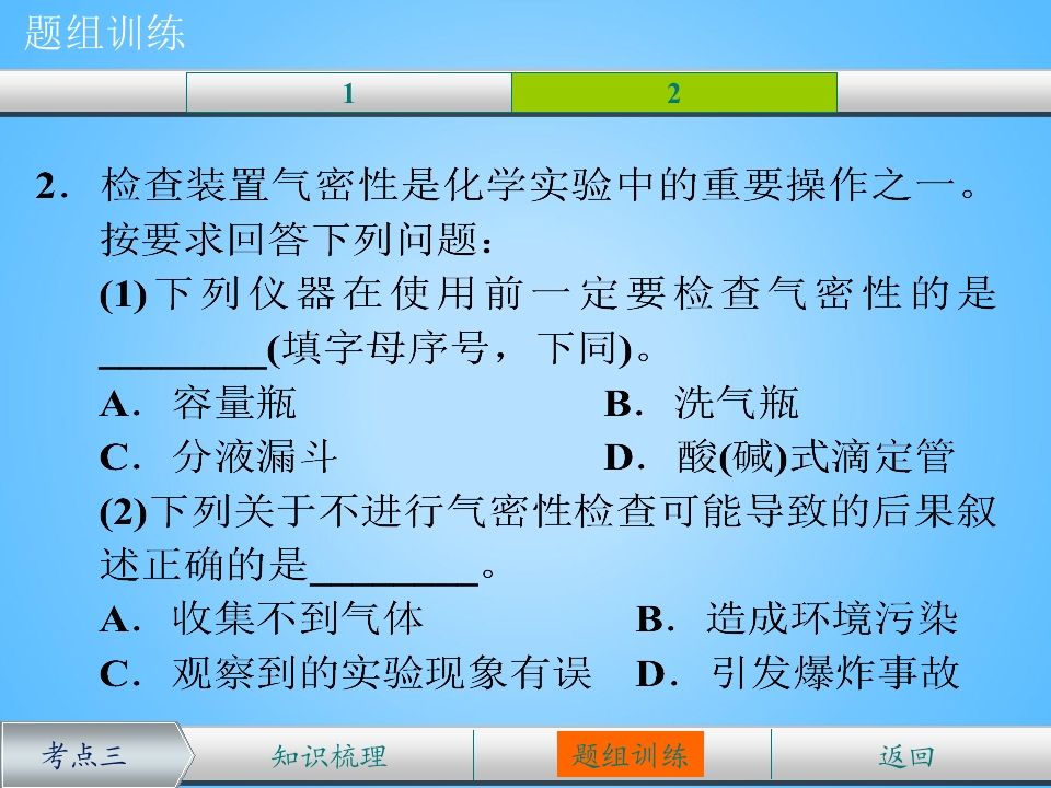 61.jpg