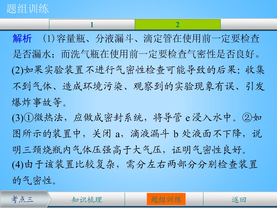 64.jpg