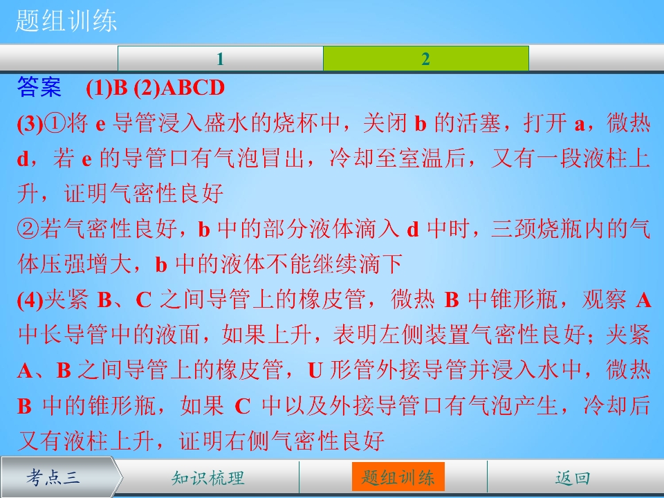 65.jpg
