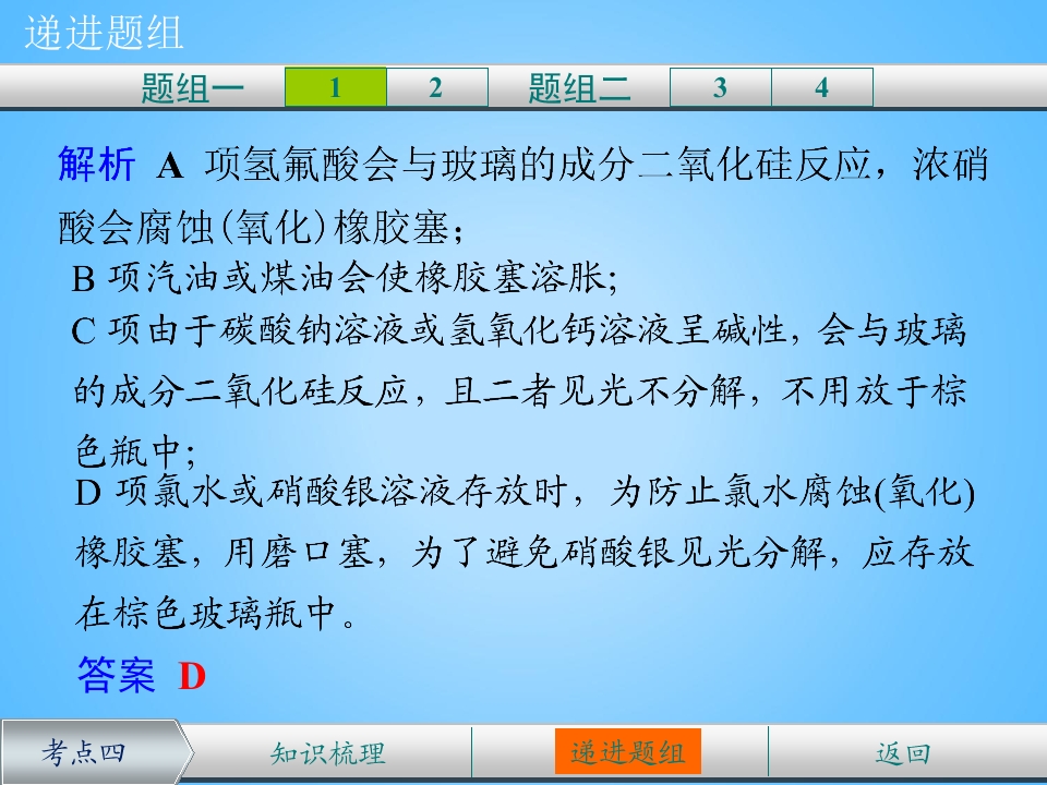 79.jpg