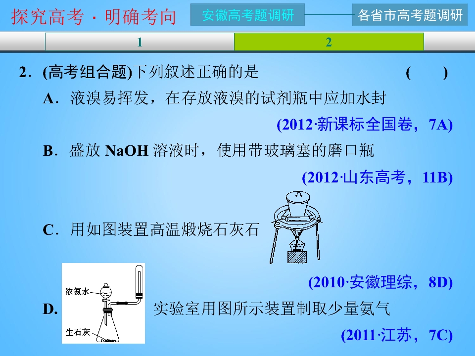 91.jpg