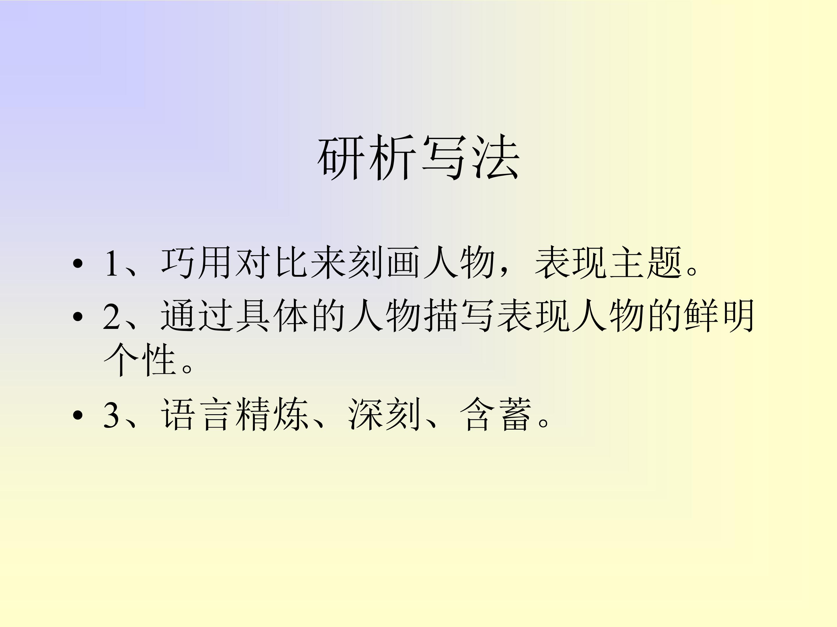 27.jpg