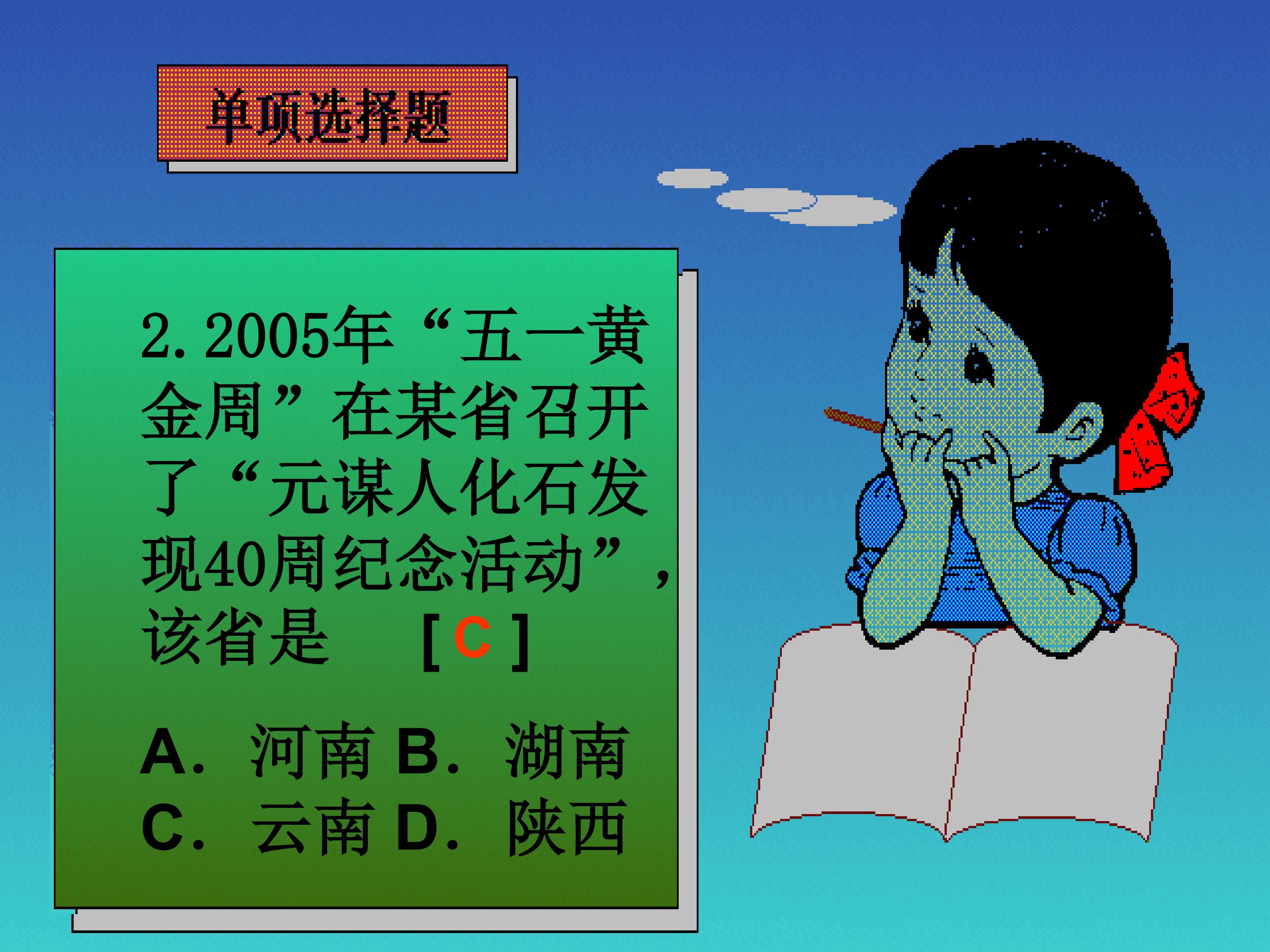 36.jpg