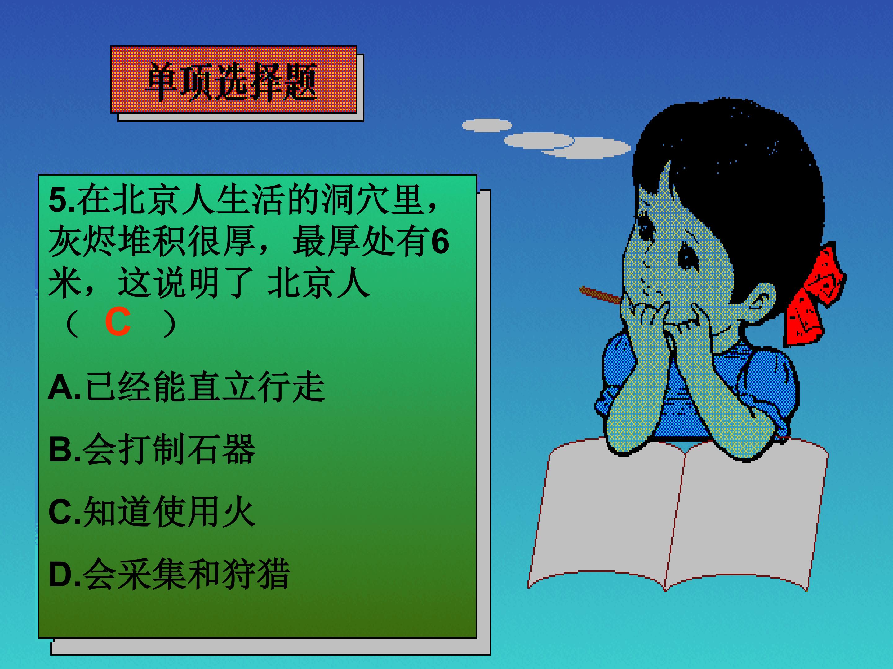 39.jpg