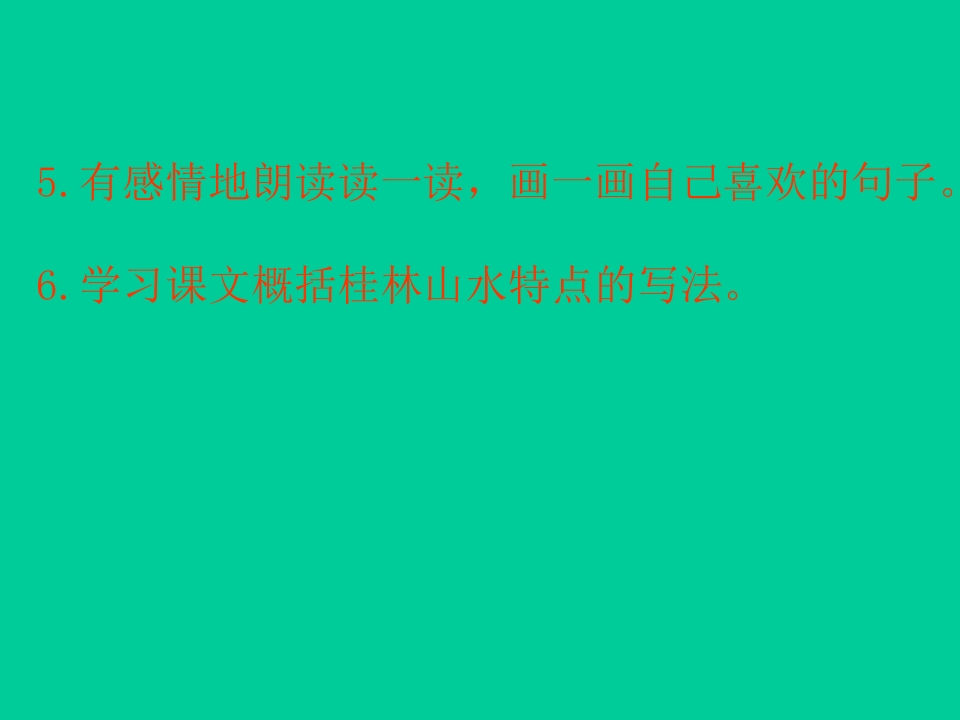 16.jpg
