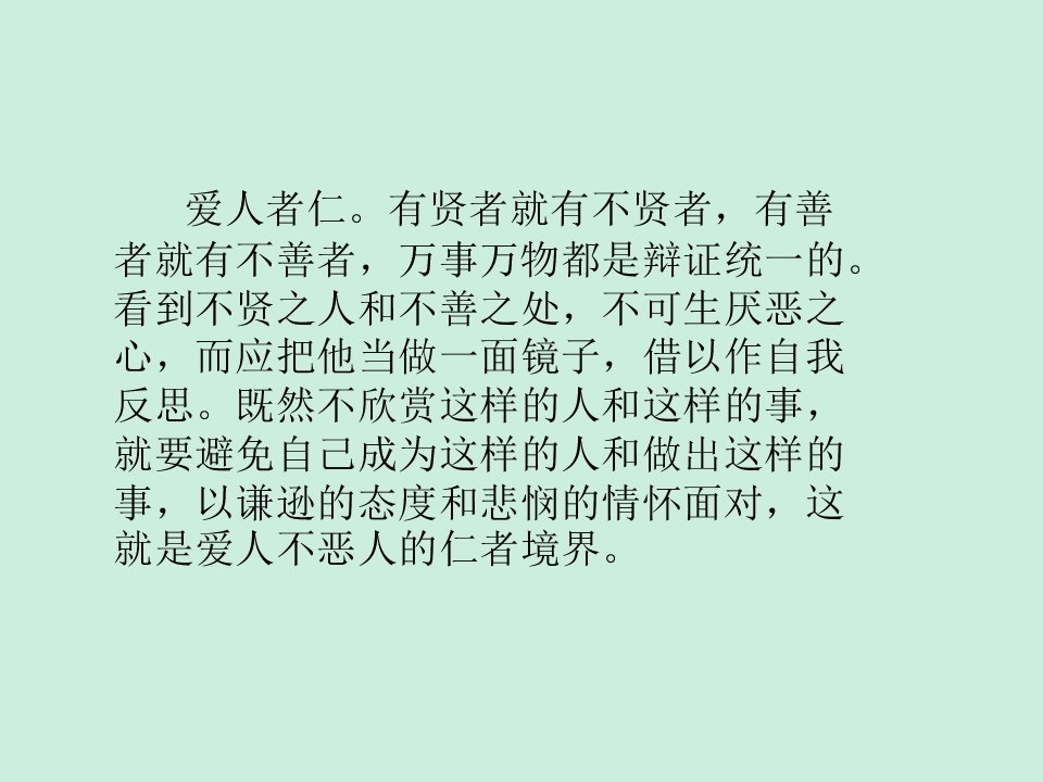 40.jpg