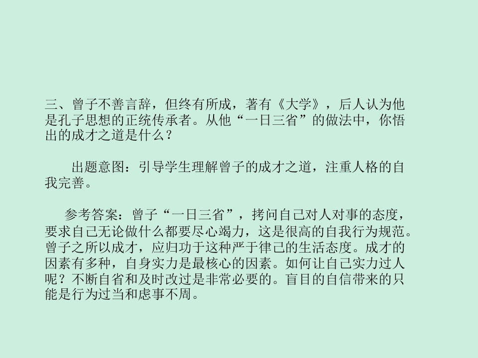 48.jpg