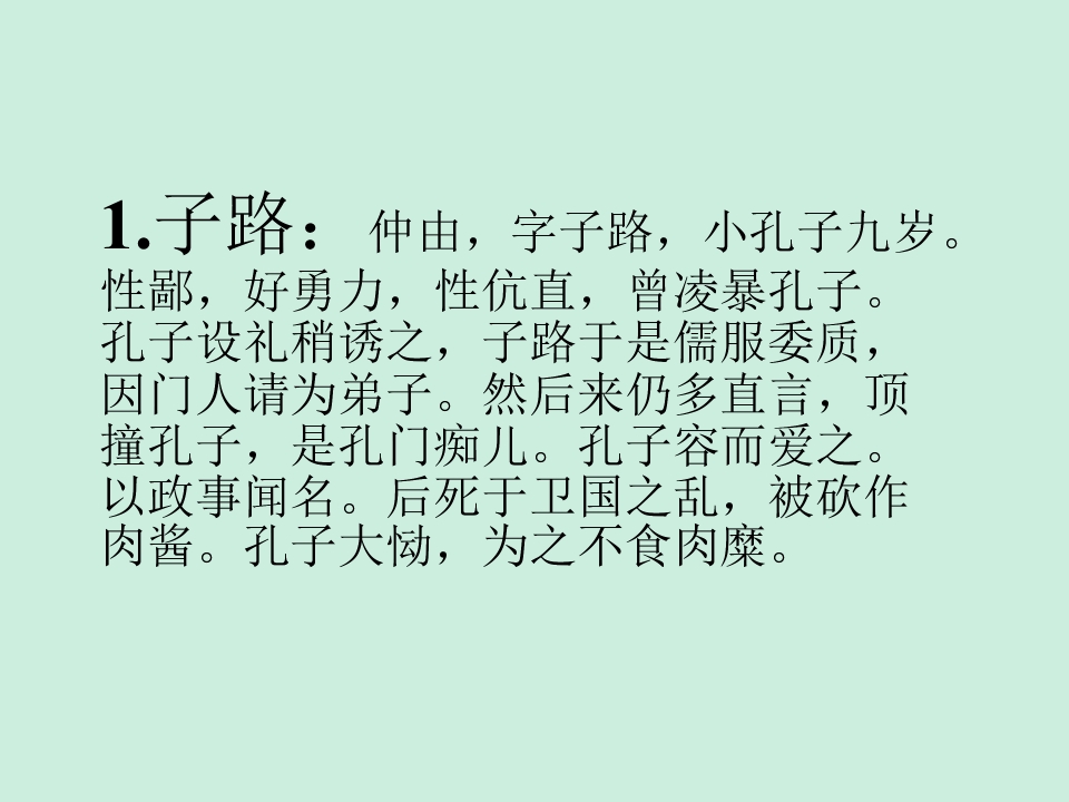 52.jpg