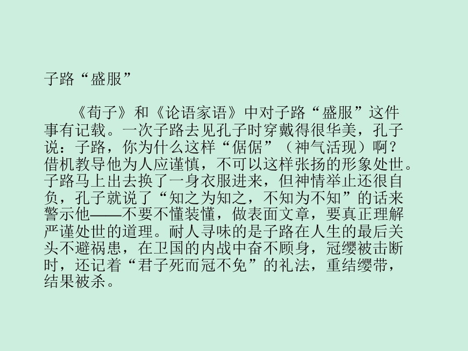 53.jpg
