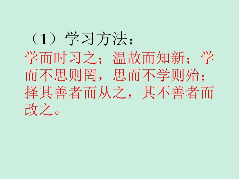 57.jpg