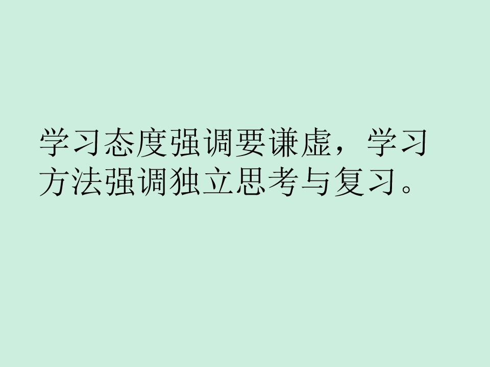 60.jpg