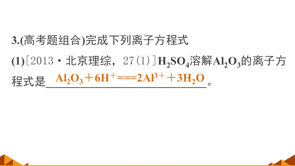 45.jpg