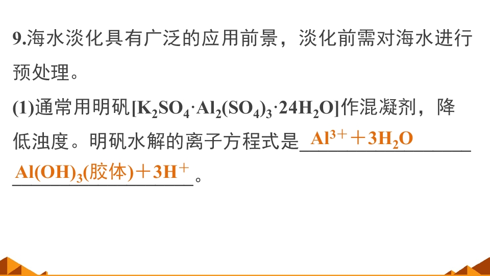 64.jpg