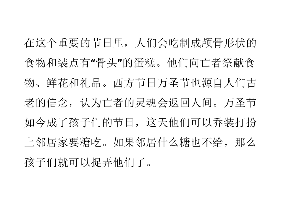 70.jpg