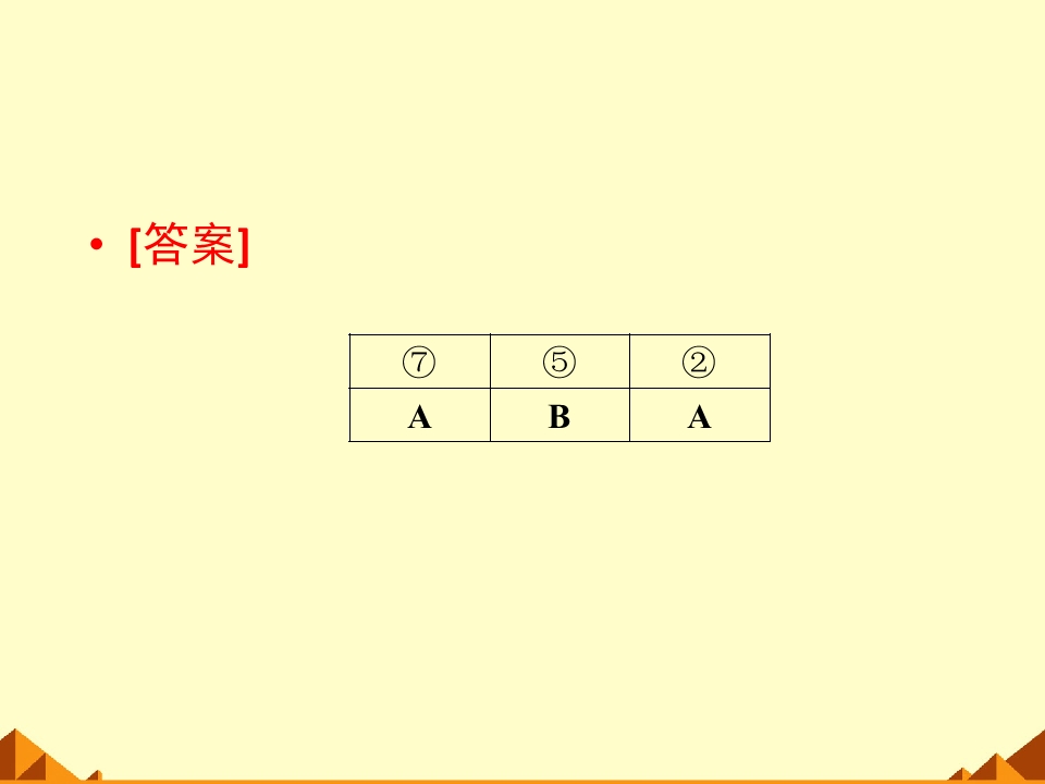 83.jpg