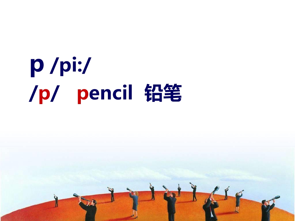 19.jpg