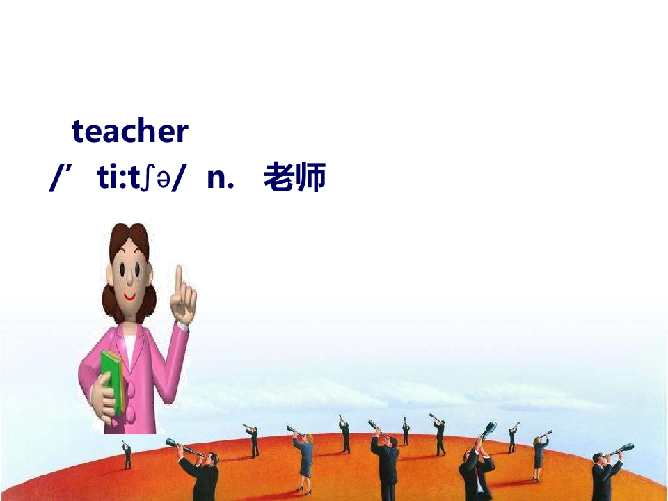 28.jpg