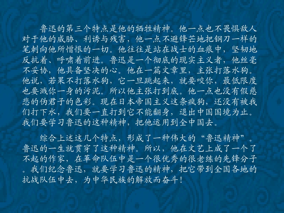 38.jpg